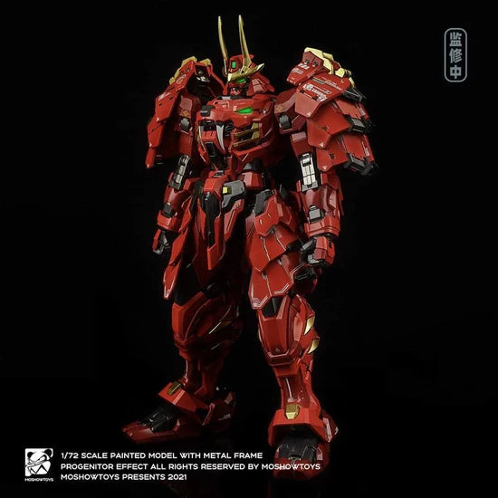 Progenitor Effect MCT-J02- The Tiger of Kai Takeda Shingen - 1/72 Action figure