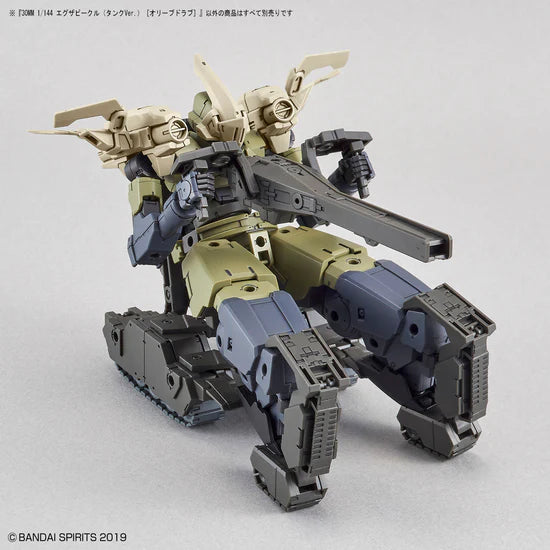 #03 Tank (Olive Drab) "30 MM", Bandai Hobby Extended Armament Vehicle