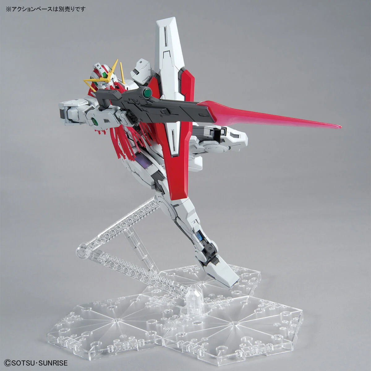 [Restocking Soon] Gundam 00: Gundam Virtue - MG 1/100 Model Kit