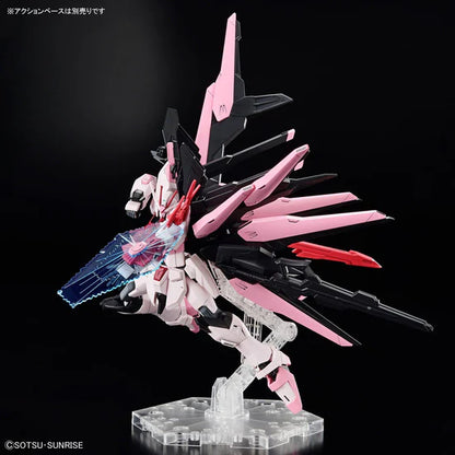 Gundam Build Metaverse: #8 Gundam Perfect Strike Freedom Rouge - HG 1/144 Scale Model Kit