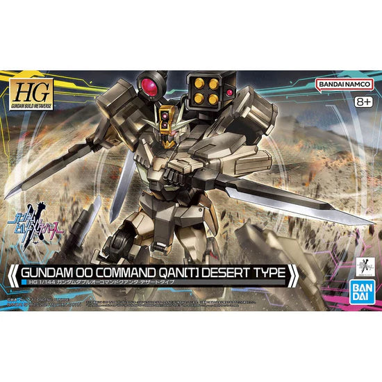 Gundam Build Metaverse: #10 Gundam 00 Command Qan[T] Desert Type - HG 1/144 Scale Model Kit
