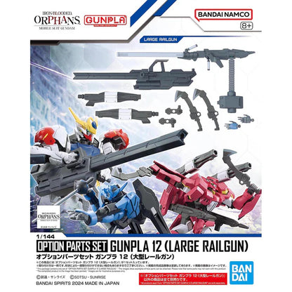 Bandai Hobby - Mobile Suit Gundam: Iron-Blooded Orphans - Option Parts Set Gunpla 12 (Large Railgun) - 1/144 Scale Accessory Set