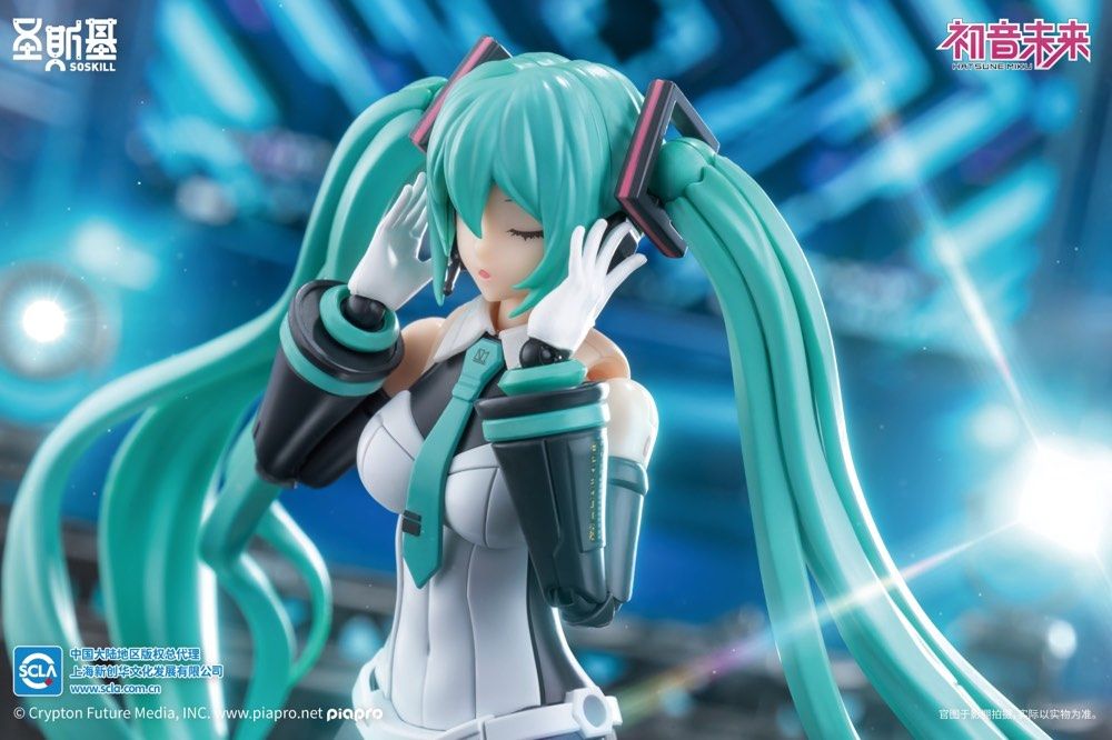 Soskill x Hatsune Miku: Sing for the Future - Plastic Model Kit