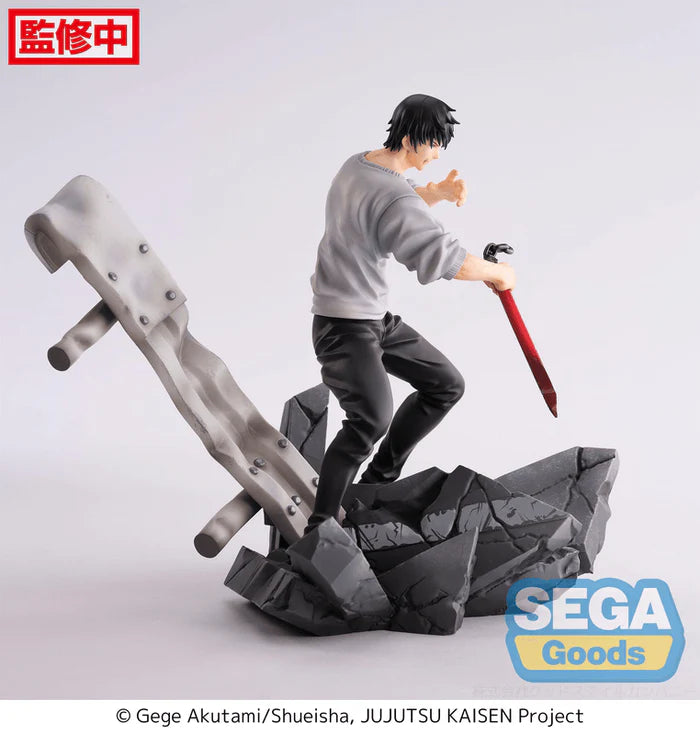 Jujutsu Kaisen: Toji Fushiguro (Encounter Ver.) - FIGURIZMα Prize Figure