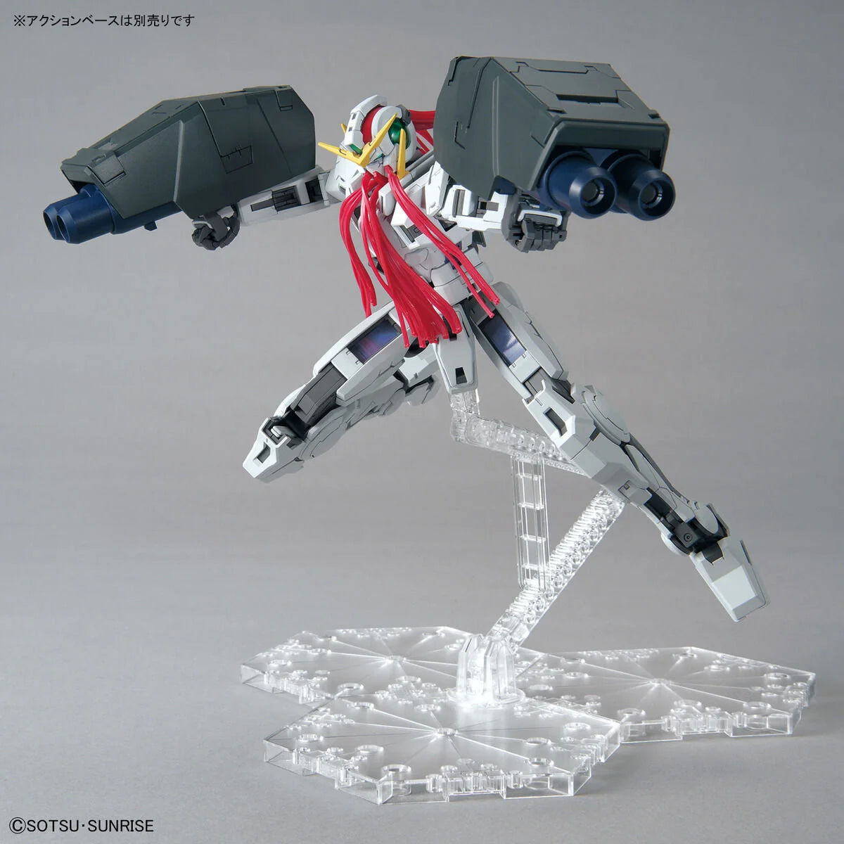 [Restocking Soon] Gundam 00: Gundam Virtue - MG 1/100 Model Kit