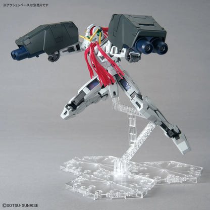 [Restocking Soon] Gundam 00: Gundam Virtue - MG 1/100 Model Kit