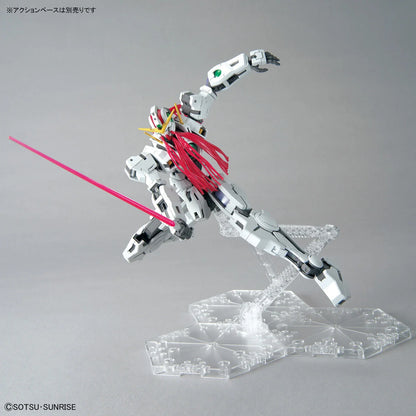 [Restocking Soon] Gundam 00: Gundam Virtue - MG 1/100 Model Kit