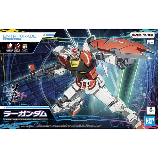 #1 LAH Gundam "Gundam Build Metaverse", Bandai Hobby Entry Grade 1/144