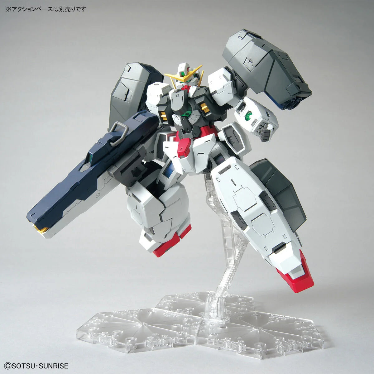[Restocking Soon] Gundam 00: Gundam Virtue - MG 1/100 Model Kit