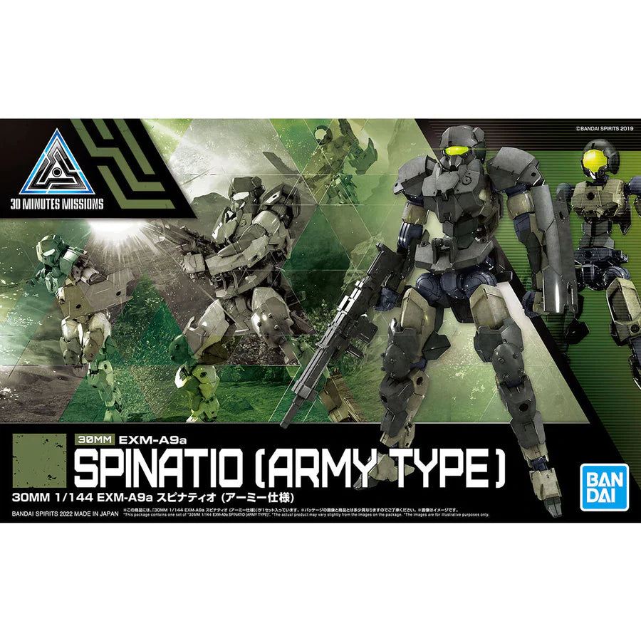 Bandai Hobby: 30 Minute Missions - #42 EXM-A9A Spinatio (Army Type) - 30MM 1/144