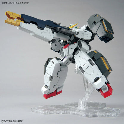[Restocking Soon] Gundam 00: Gundam Virtue - MG 1/100 Model Kit