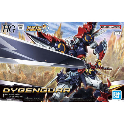 Super Robot Wars OG HG DyGenGuar Model Kit