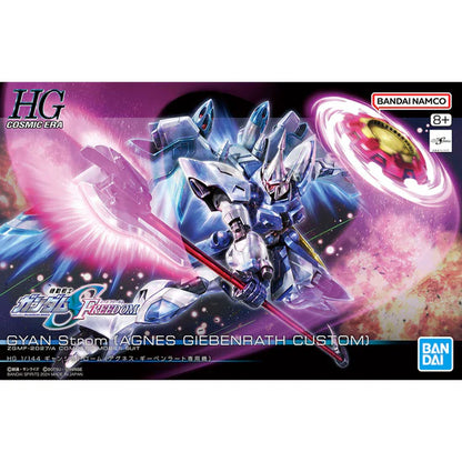 Gundam Seed Freedom: Gyan Strom (Agnes Giebenrath Custom) #249 - HG 1/144 Model Kit