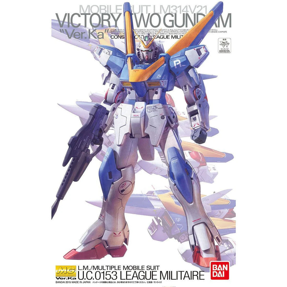 Victory Gundam: V2 Gundam (Ver. Ka) - MG 1/100 Model Kit - Videguy Collectibles