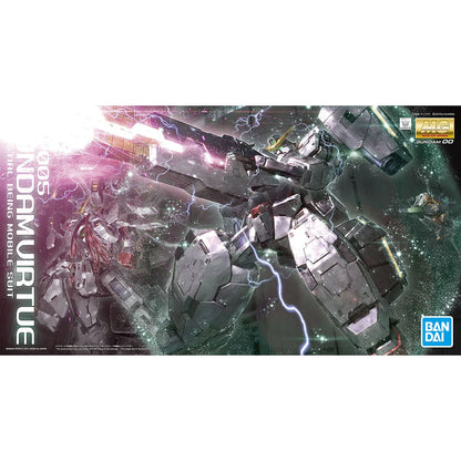 [Restocking Soon] Gundam 00: Gundam Virtue - MG 1/100 Model Kit