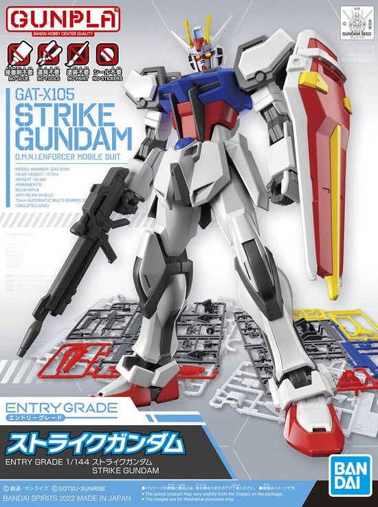 Bandai Hobby - Gundam Seed - #10 Strike Gundam - Entry Grade Model Kit