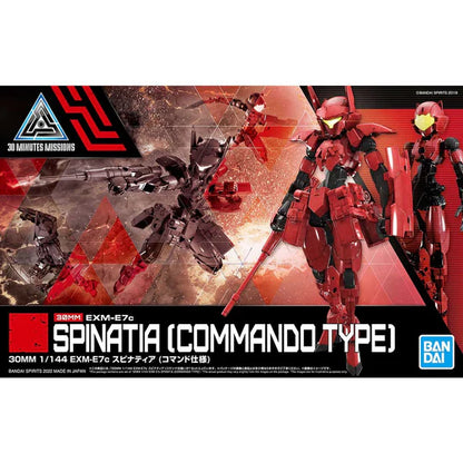 #43 EXM-E7c SPINATIA (COMMANDO TYPE) "30 Minute Missions", Bandai Hobby 30MM 1/144