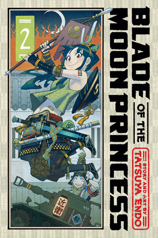 Manga: Blade of the Moon Princess Volume 2