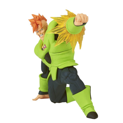 Banpresto: Dragon Ball Z -  Android 16 - Prize Figure