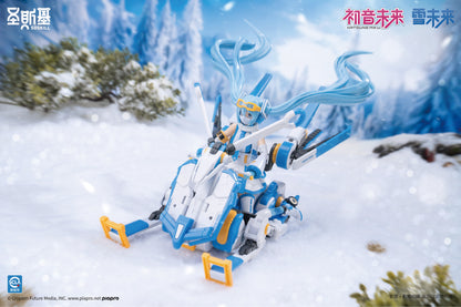 Soskill x Hatsune Miku: Snow Miku - Plastic Model Kit