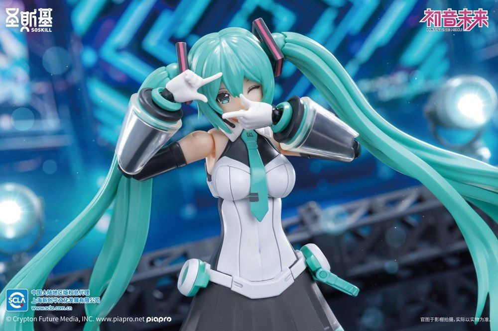 Soskill x Hatsune Miku: Sing for the Future - Plastic Model Kit