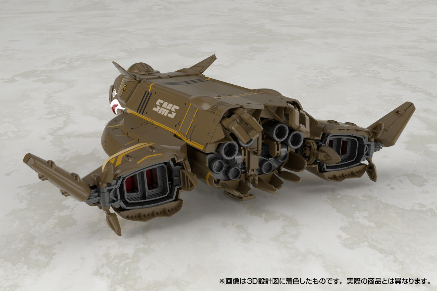 Macross F: VB-6 Konig Monster - V.F.G Model Kit