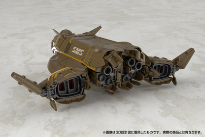 Macross F: VB-6 Konig Monster - V.F.G Model Kit
