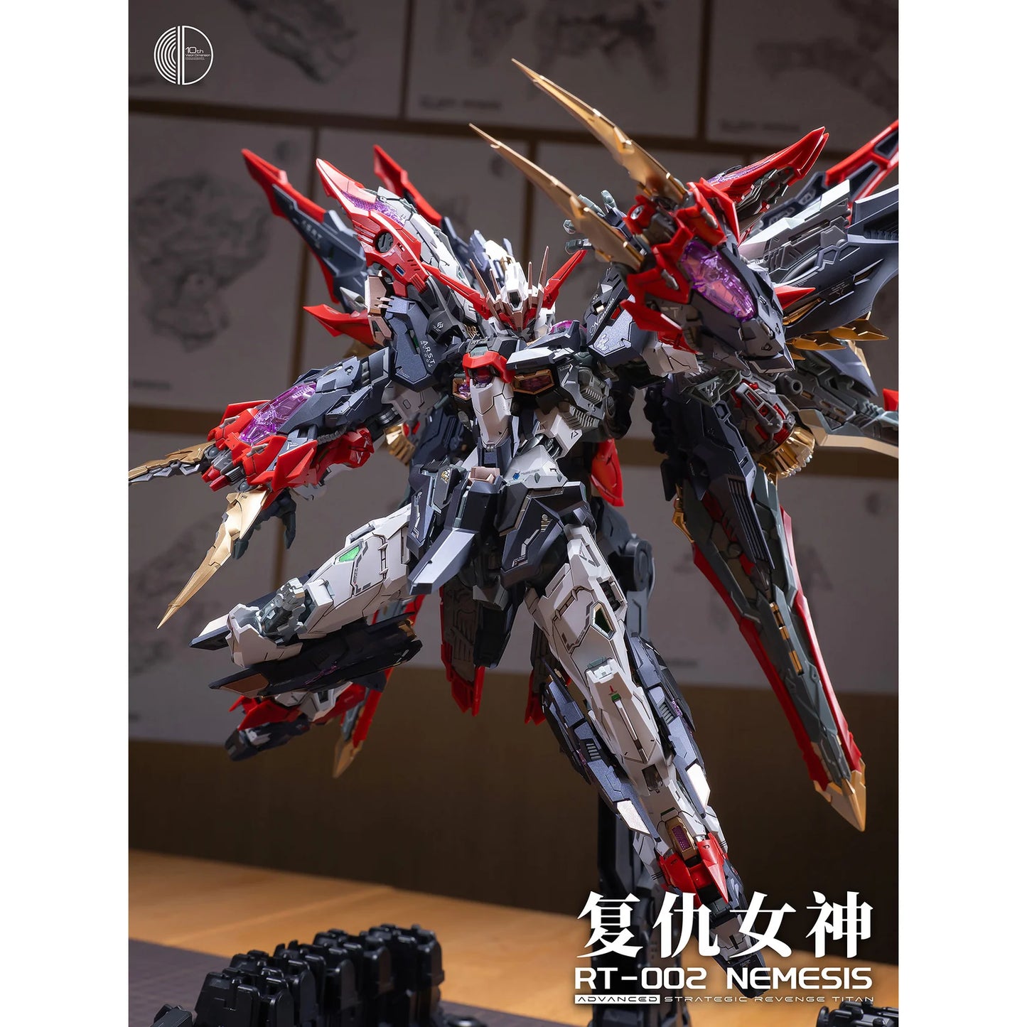 Infinite Dimension: Advanced Strategic Revenge Titan RT-002 Nemesis - 1/100 Scale Model Kit