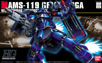 #92 Geara Doga: Rezin Custom - HGUC 1/144 Model Kit