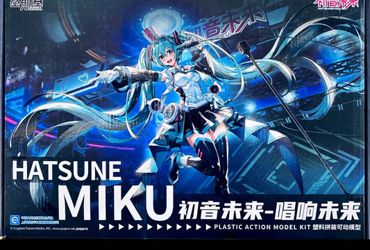 Soskill x Hatsune Miku: Sing for the Future - Plastic Model Kit