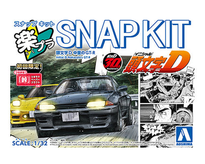 Initial D: Nakazato's GT-R #CM-4 - 1/32 Scale Model Kit