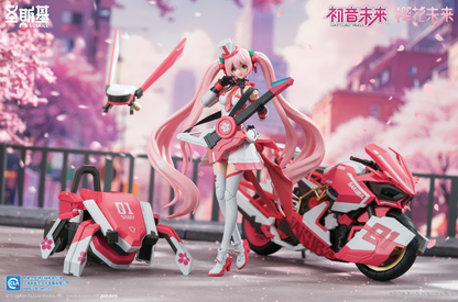 Soskill x Hatsune Miku: Sakura Miku - Plastic Model Kit