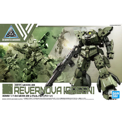 #44 bEXM-28 Revernova Green "30 MM", Bandai Hobby 30MM 1/144