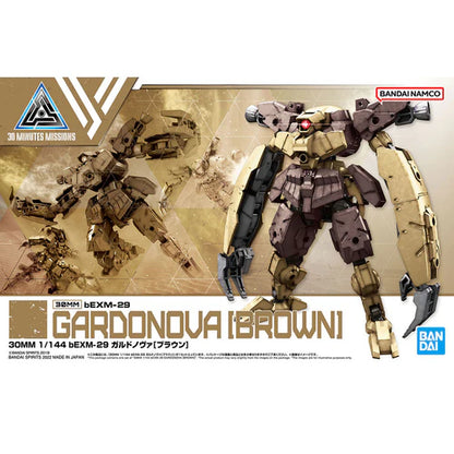30 Minute Missions: bEXM-29  Gardonova Brown #45 - 30MM  Model Kit