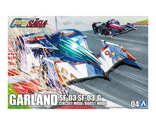 GARLAND SF-03 SF-03/G CIRCUIT Mode/BOOST - 1/24 Model Kit