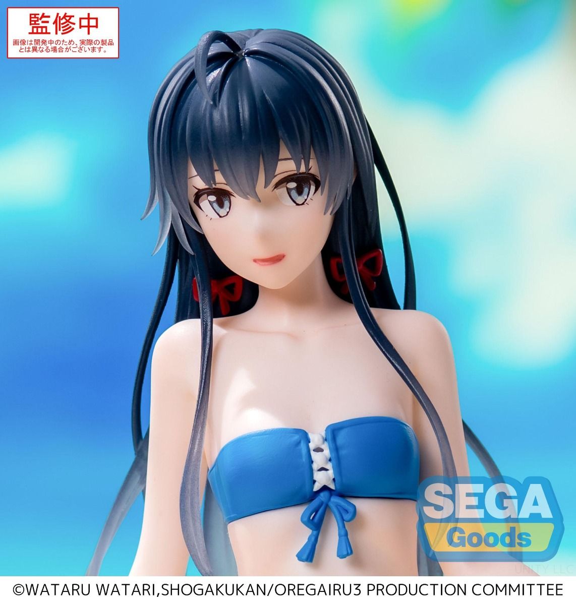 Oregairu: Yukino Yukinoshita (Midsummer Tokyo Bay) - Luminasta Prize Figure