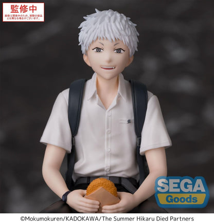 The Summer Hikaru Died: Hikaru - PM Perching Figure