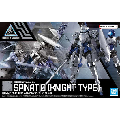 #48 EXM-A9k Spinatio (Knight Type) "30 Minute Missions", Bandai Hobby 30MM 1/144