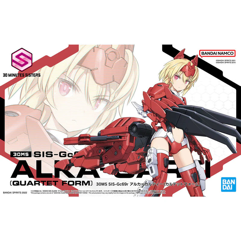 #04 SIS-GG69R Alka-Carti (Quartet Form) "30 Minute Sisters", Bandai Hobby 30 MS