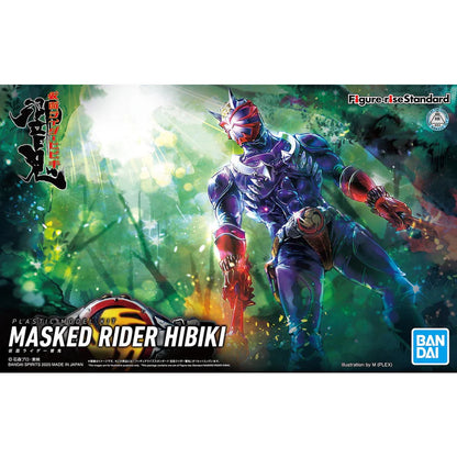 Masked Rider Hibiki "Kamen Rider", Bandai Hobby Figure-rise Standard