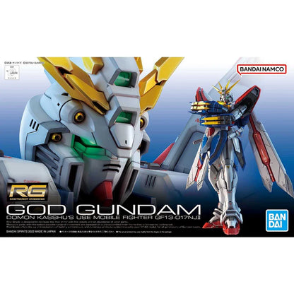 #37 God Gundam "Mobile Fighter G Gundam", Bandai Hobby RG 1/144