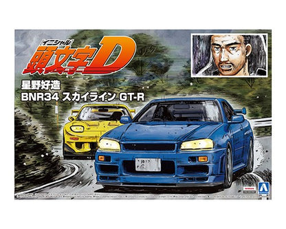 Initial D HOSINO KOZO BNR34 Skyline GT-R - 1/24 Model Kit