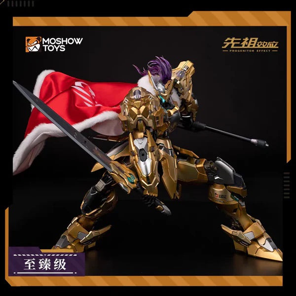 Progenitor Effect Noble Class: MCT-E02 Lancelot of the Lake - 1/72 Scale Action Figure (Limited Edition)