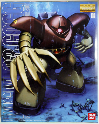 Mobile Suit Gundam: MSM-03 Gogg - MG 1/100 Scale Model Kit