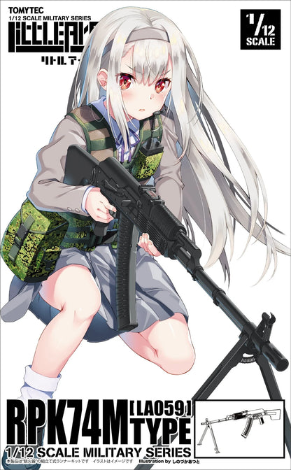 [Arriving Soon] Little Armory: LA059 Military Series - RPK74M Type - 1/12 Scale Model Kit