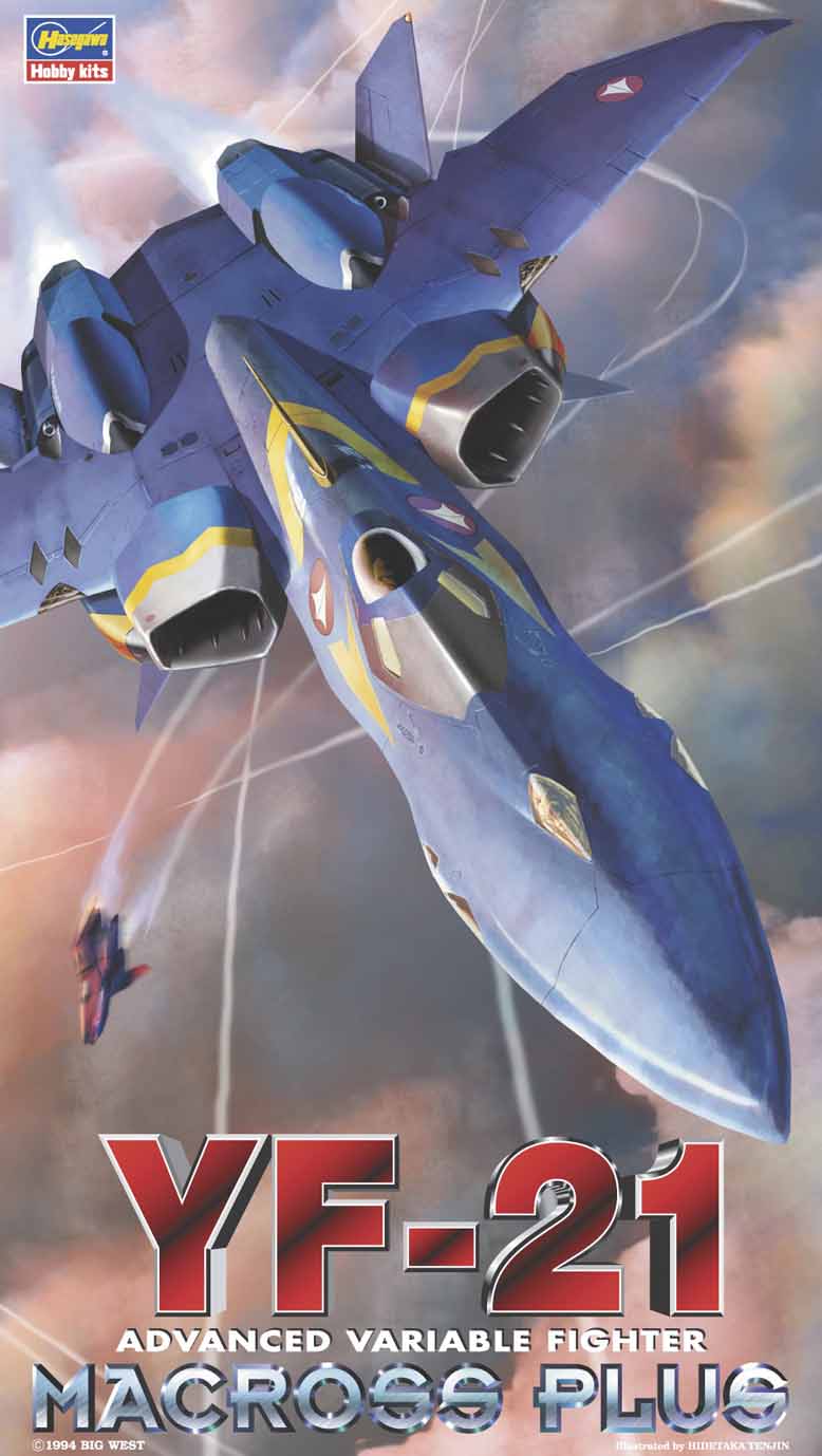 Macross Plus: YF-21 Advanced Variable Fighter - 1/72 Scale Model Kit