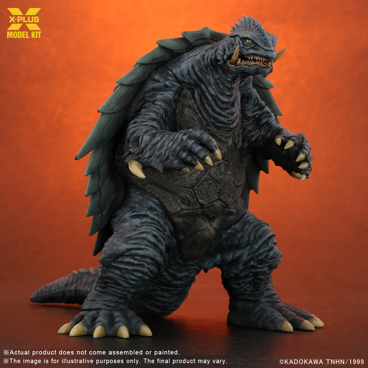 Gamera (1999) - 1/700 Plastic Model Kit