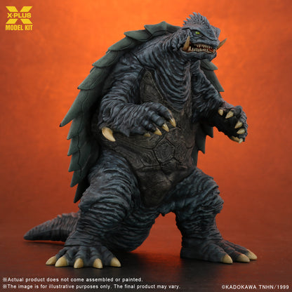 Gamera (1999) - 1/700 Plastic Model Kit