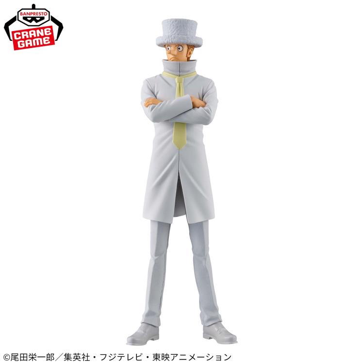 Banpresto - One Piece - DXF The Grandline Series - Kaku