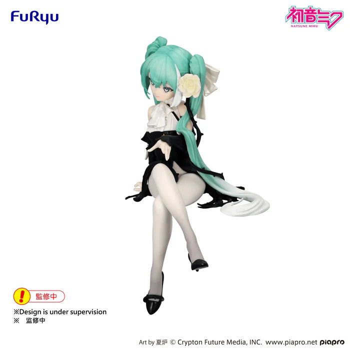 Hatsune Miku (Flower Fairy White Rose Ver) - Noodle Stopper Figure